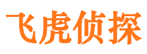 天水捉小三公司